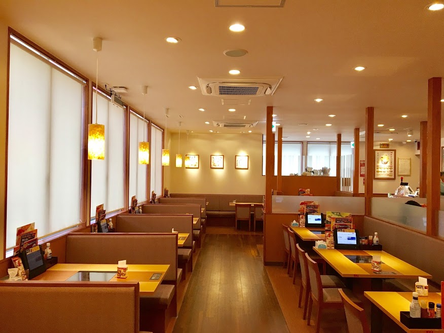 Washoku Sato Hadano Branch